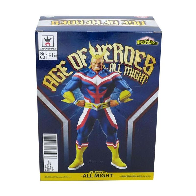 Banpresto-Figura-De-Accion-My-Hero-Academia-Age-Of-Heroes-All-Might-12411