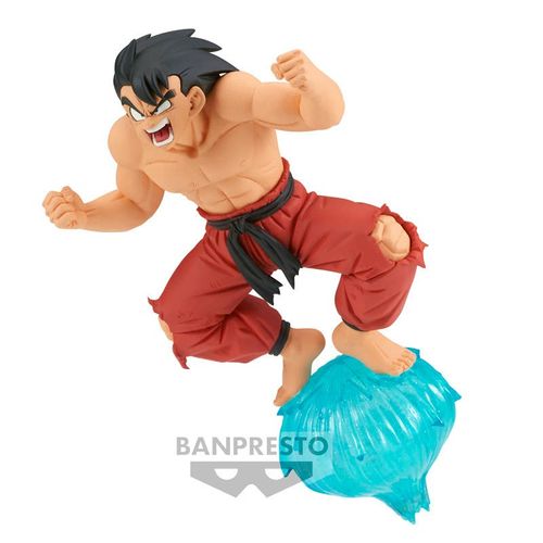 Dragon Ball Figura de Acción  Son Goku 73024