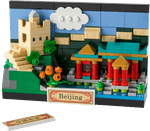 LEGO-Beijing-Postcard-Creator-40654