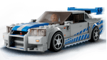 LEGO-Nissan-Skyline-GT-R--R34--de-Mas-Rapido-Mas-Furioso-Speed-Champions-76917