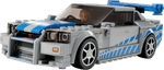 LEGO-Nissan-Skyline-GT-R--R34--de-Mas-Rapido-Mas-Furioso-Speed-Champions-76917