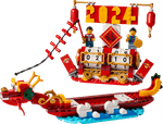 LEGO-Calendario-Chino-de-Fiestas-Iconic-40678