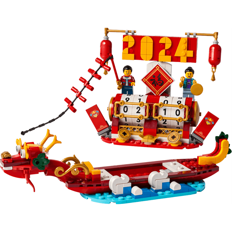 LEGO-Calendario-Chino-de-Fiestas-Iconic-40678