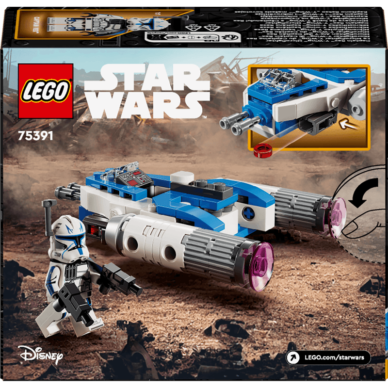 LEGO-Star-Wars-Microfighter--Ala-Y-del-Capitan-Rex-75391