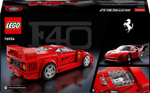 LEGO-Superauto-Ferrari-F40-Speed-Champions-76934