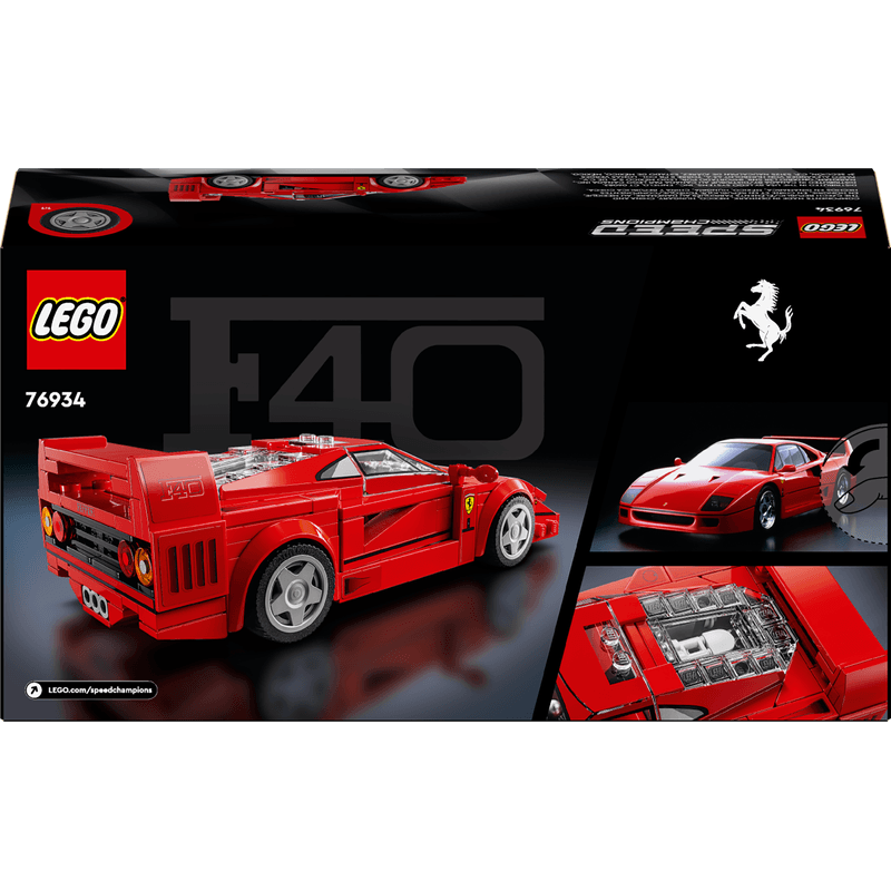 LEGO-Superauto-Ferrari-F40-Speed-Champions-76934