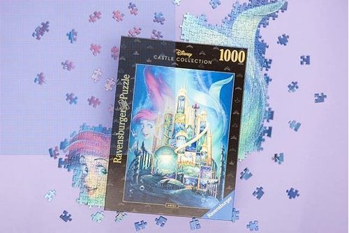 Disney Rompecabezas Castillo de La Pequeña Sirenita 1000 Piezas
