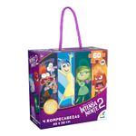 Novelty-Rompecabezas-4-En-1-Intensamente-2--JCA-4296