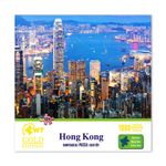 Wuundentoy-Gold-Edition-Hong-Kong-1000-Piezas-6630