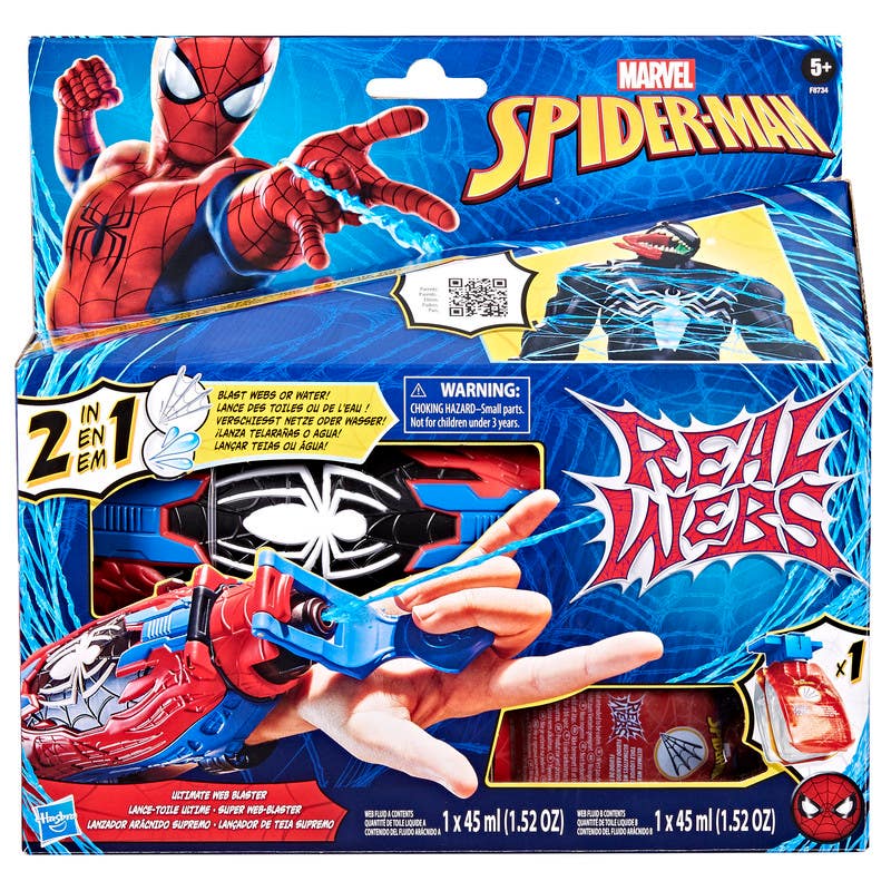 Hasbro-Spiderman-New-Web-Blaster-Innov-Real-Webs-2-F8734