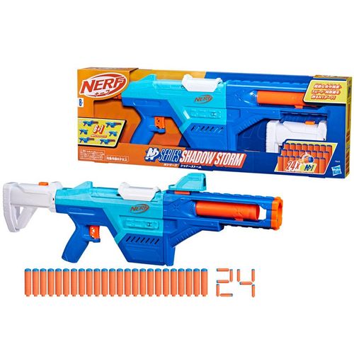 Nerf Lanzador de Dardos N Series Shadow Storms con 24 Dardos