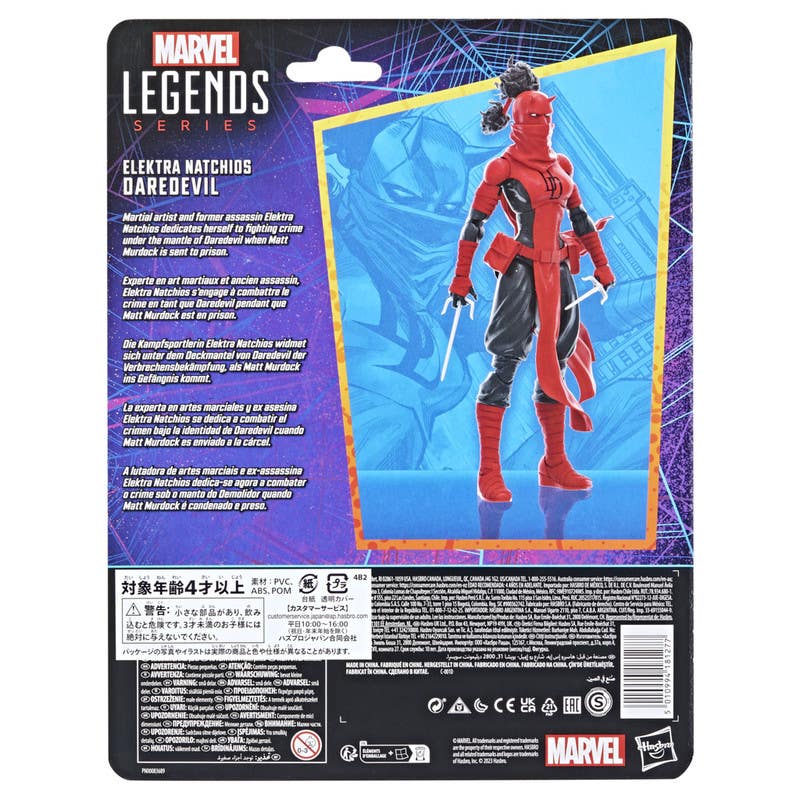 Hasbro-Marvel-Spider-man-Clasico-Daredevil-Elektra-F6572