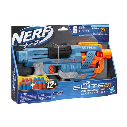Nerf Lanzador de Dardos Guardian Elite 2.0