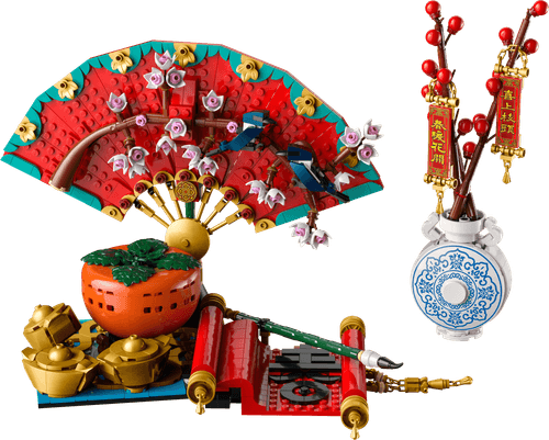 LEGO Chinese Festivals Buena Fortuna 80117