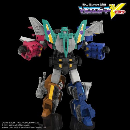 PREVENTA Hasbro Transformers Liokaiser G2267