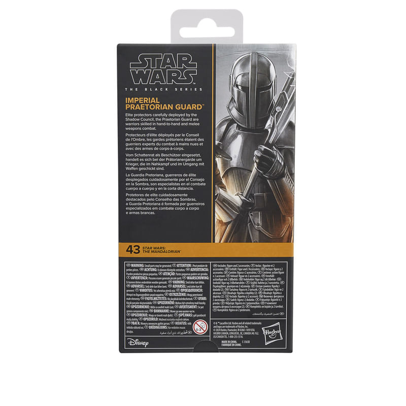 PREVENTA-Hasbro-Star-Wars-Black-Series--Imperial-Praetorian-Guard--G1555