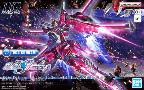 Bandai Gundam Hobby HG 1/144 Infinite Justice Tipo II 2679243