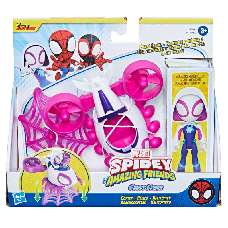 Spidey-And-His-Amazing-Friends-Ghost-Spider