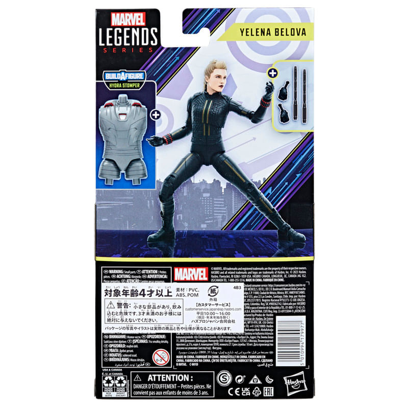 Marvel Legends Series Hawkeye Yelena Belova