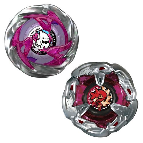 Hasbro Beyblade X Pack Doble Circle Ghost 0-80GB UX Chain Incendio 5-60HT BX F9586